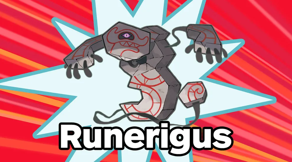 Runerigus.png