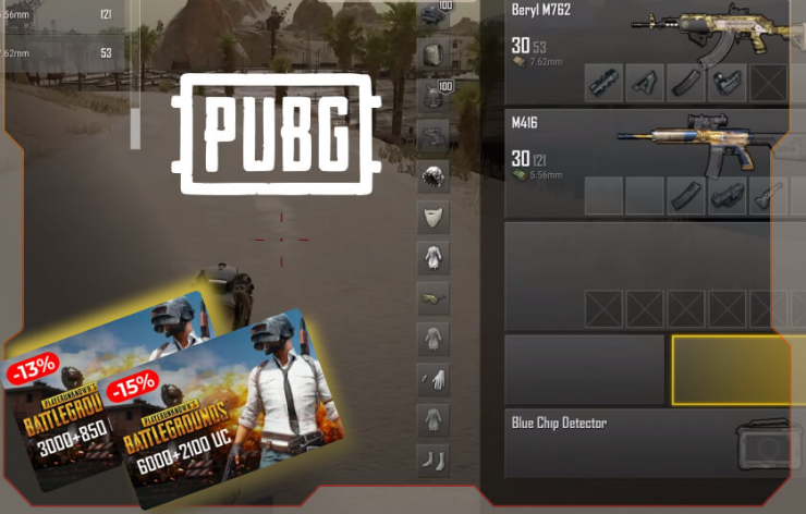 How to Get The Top PUBG Gear