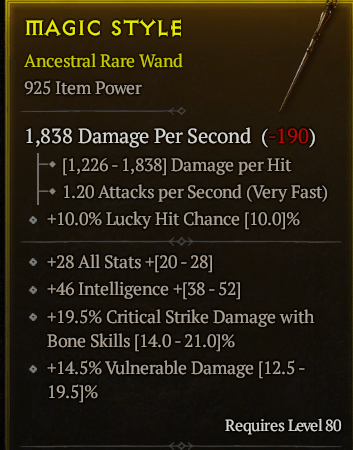 Season 3 - Softcore - Perfect Rare - Wand MAGIC STYLE