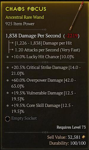 Season 3 - Softcore - Perfect Rare - Wand CHAOS FOCUS 8