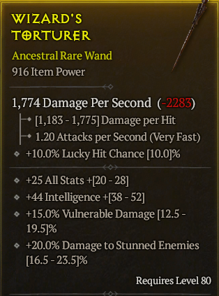 Season 3 - Softcore - Perfect Rare - Wand WIZARD'S TORTURER