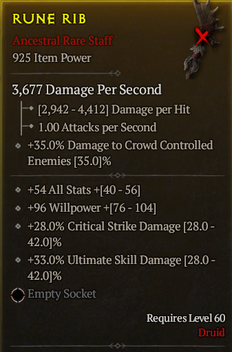 Season 3 - Softcore - Perfect Rare - Staff RUNE RIB