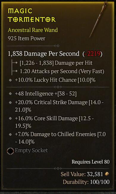 Season 3 - Softcore - Perfect Rare - Wand MAGIC TORMENTOR