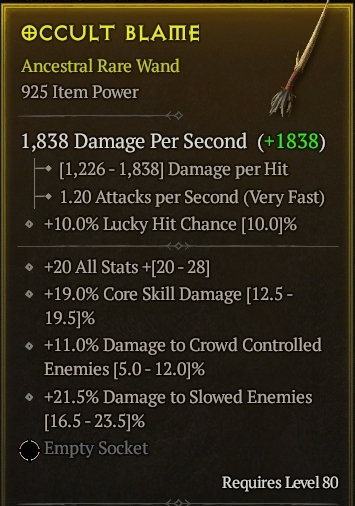 Season 3 - Softcore - Perfect Rare - Wand OCCULT BLAME