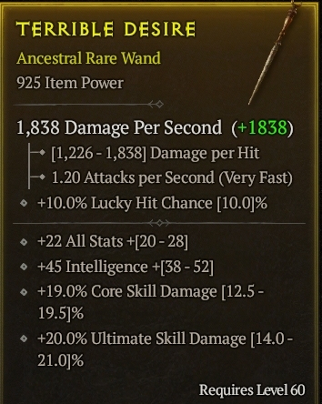 Season 3 - Softcore - Perfect Rare - Wand TERRIBLE DESIRE 2