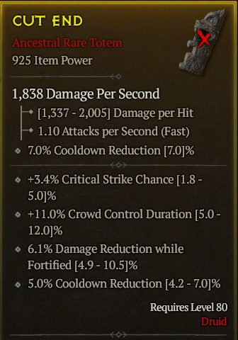 Season 3 - Softcore - Perfect Rare - Totem CUT END 3
