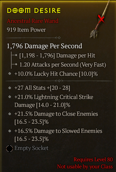 Season 3 - Softcore - Perfect Rare - Wand DOOM DESIRE 2