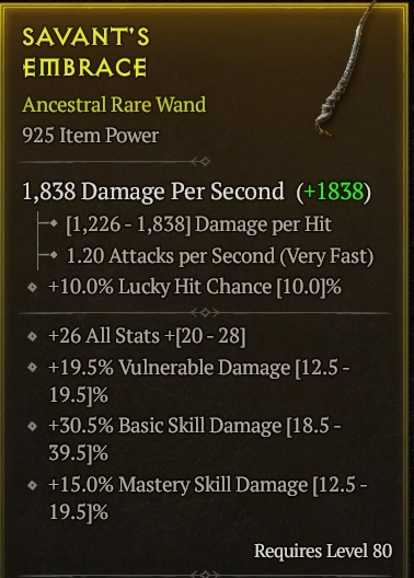Season 3 - Softcore - Perfect Rare - Wand SAVANT'S EMBRACE 2