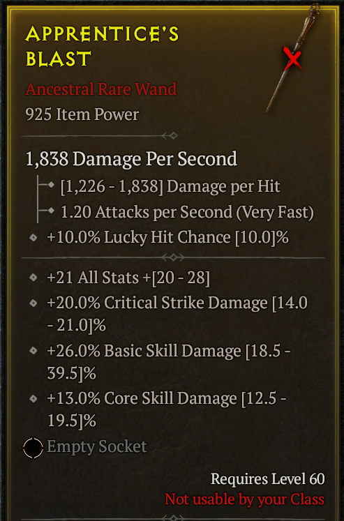 Season 3 - Softcore - Perfect Rare - Wand APPRENTICE'S BLAST