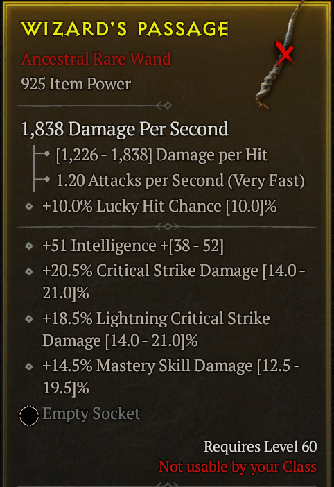 Season 3 - Softcore - Perfect Rare - Wand WIZARD'S PASSAGE