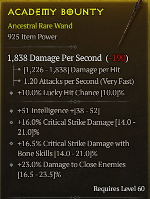 Season 3 - Softcore - Perfect Rare - Wand ACADEMY BOUNTY 2