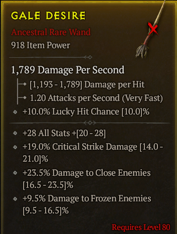 Season 3 - Softcore - Perfect Rare - Wand GALE DESIRE