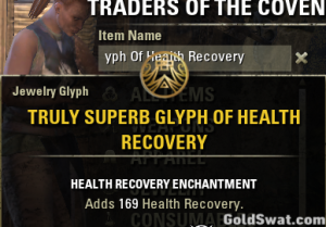 PC-EU-Truly Superb Glyph Of Health Recovery *1