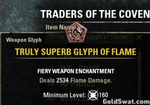 PC-EU-Truly Superb Glyph Of Flame *1