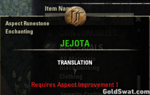 PC-EU-Jejota *200