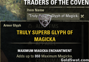 PC-EU-Truly Superb Glyph Of Magicka *1