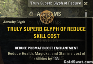 PC-EU-Truly Superb Glyph Of Reduce Skill Cost *1