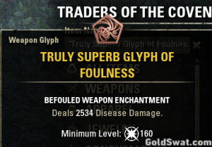 PC-EU-Truly Superb Glyph Of Foulness *1