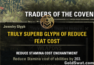 PC-EU-Truly Superb Glyph Of Reduce Feat Cost *1