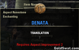 PC-EU-Denata *10