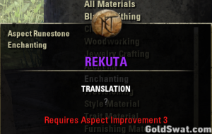 PC-EU-Rekuta *200
