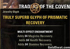 PC-EU-Truly Superb Glyph Of Prismatic Recovery *1