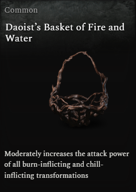 PC - Daoist’S Basket Of Fire And Water