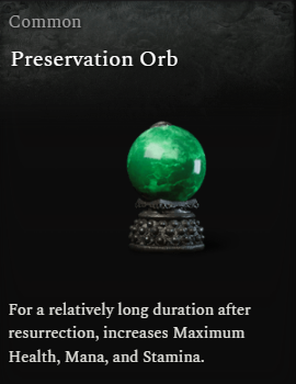 PC - Preservation Orb