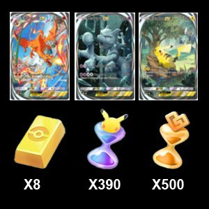 8 Poké Gold, 390 Pack Hourglass, 500 Wonder Hourglass, Must have 2x Reality Cards, Global Account