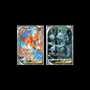 Reality Card Mewtwo + Reality Card Charizard, Global Account