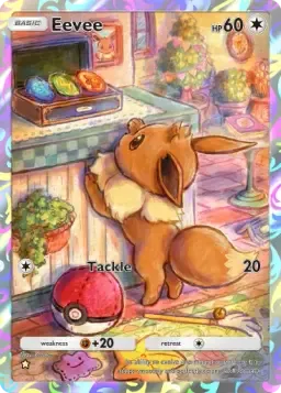 Eevee#248 - Genetic Apex [AR]
