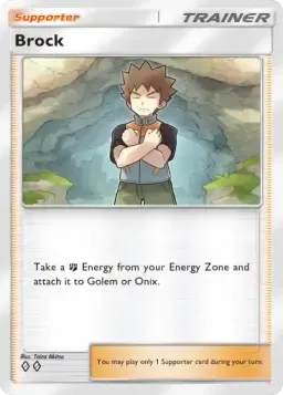 Brock#224 - Genetic Apex [U]