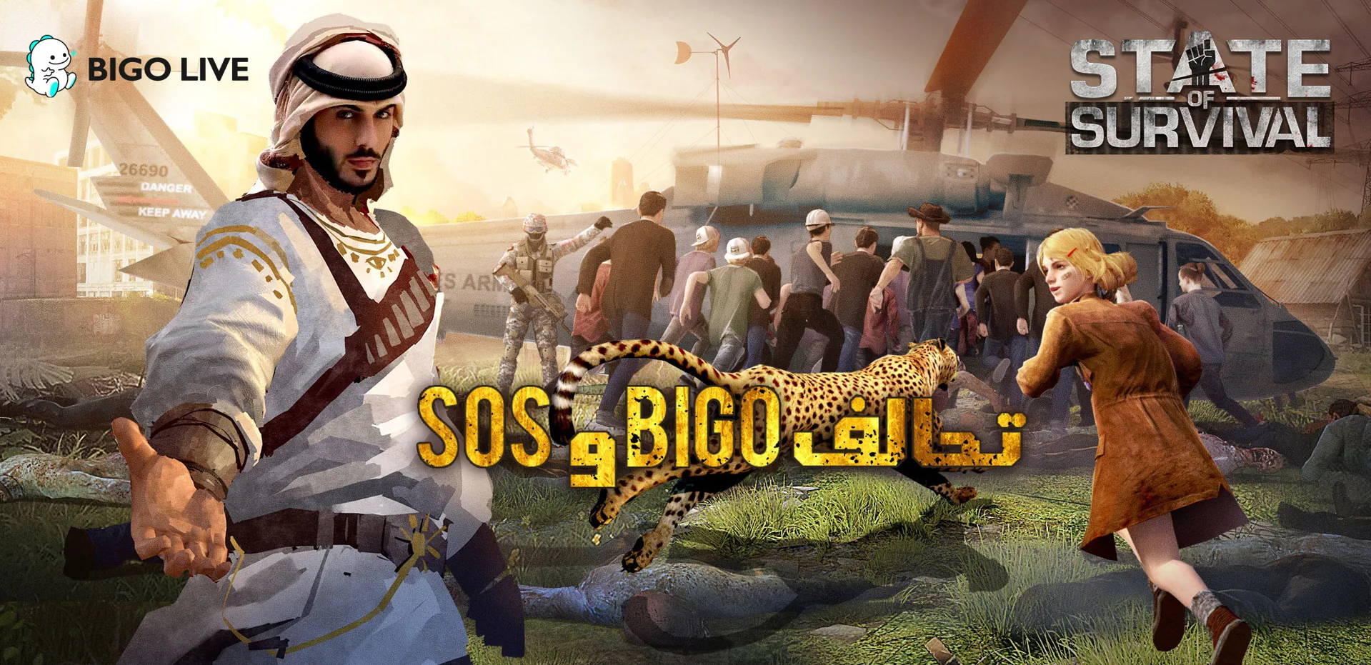 Bridging the Gap: Gaming & Streaming Titans Expand Arabic-Speaking Fanbases